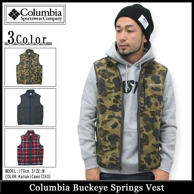 コロンビア Columbia バックアイ スプリングス ベスト Columbia Buckeye Springs Vest ベスト アウター アウトドア メンズ 男性用 Pm1052 Ice Field 通販 Paypayモール