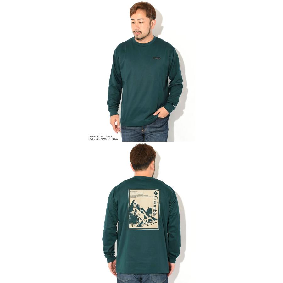 Columbia コロンビア ロンT Tシャツ 長袖 メンズ アーバン Columbia コロンビア ロンT Tシャツ 長袖 メンズ アーバン