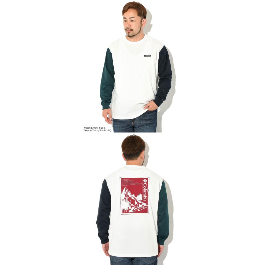 Columbia コロンビア ロンT Tシャツ 長袖 メンズ アーバン Columbia コロンビア ロンT Tシャツ 長袖 メンズ アーバン