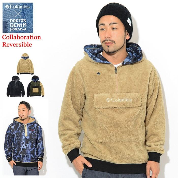 コロンビア ジャケット Columbia メンズ ドクターデニム 本澤 カット バンク ストレイト Dr Denim Honzawa Cut Bank Strait Jkt Pm1565 Ice Field 通販 Paypayモール