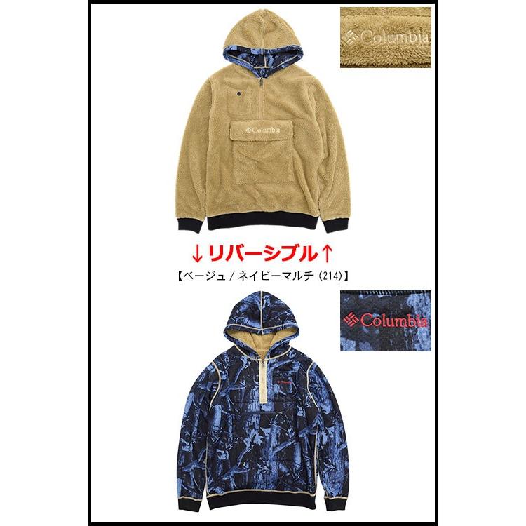 コロンビア ジャケット Columbia メンズ ドクターデニム 本澤 カット バンク ストレイト Dr Denim Honzawa Cut Bank Strait Jkt Pm1565 Ice Field 通販 Paypayモール