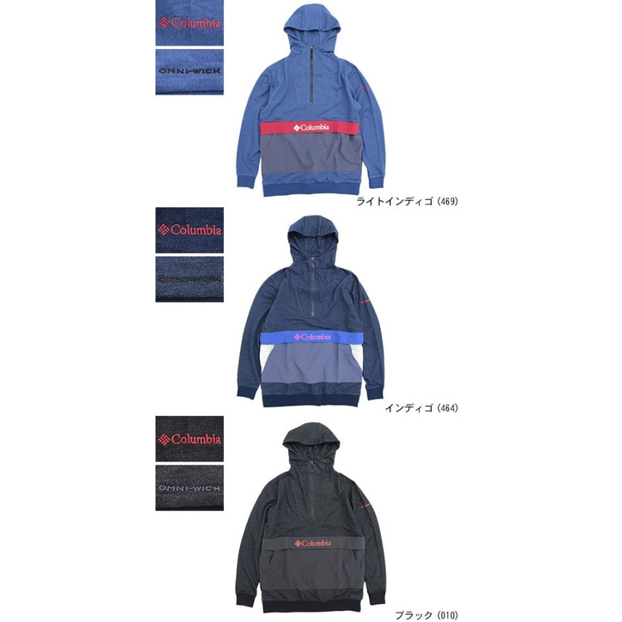 Columbia（コロンビア） パーカー ジップアップ メンズ ドクターデニム