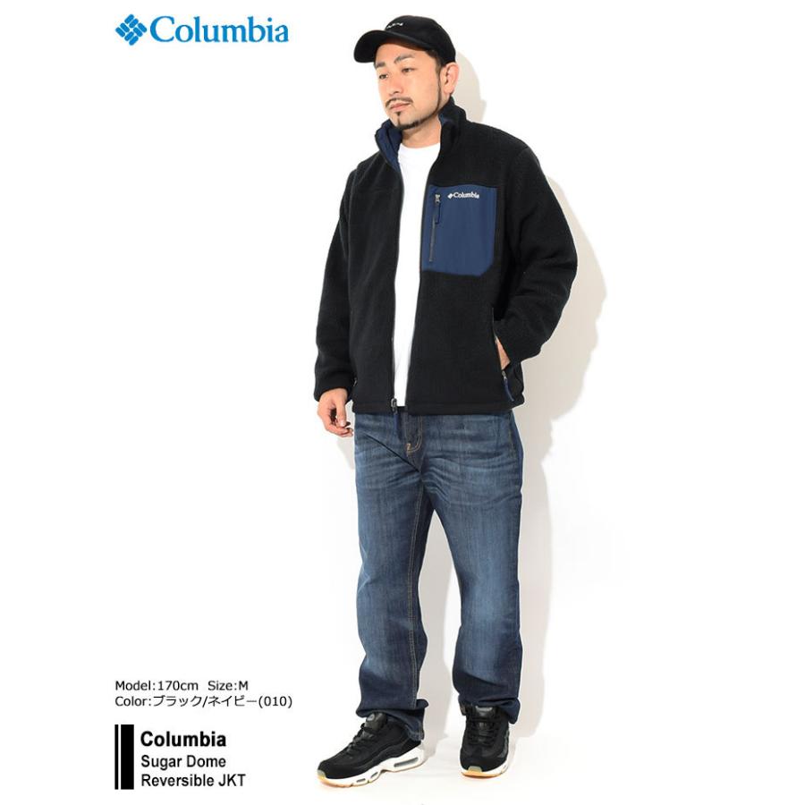 Columbia フリース リバーシブルジャケット Columbia (コロンビア) シュガードーム 【リバーシブル