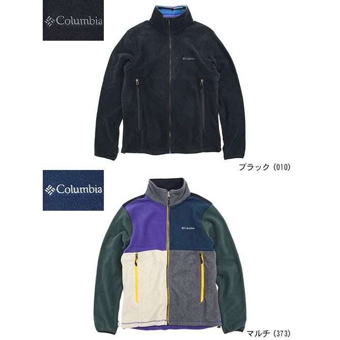 コロンビア ジャケット Columbia メンズ バックアイ スプリングス Buckeye Springs Jkt フリースジャケット Fleece アウター Pm1664 Ice Field 通販 Paypayモール
