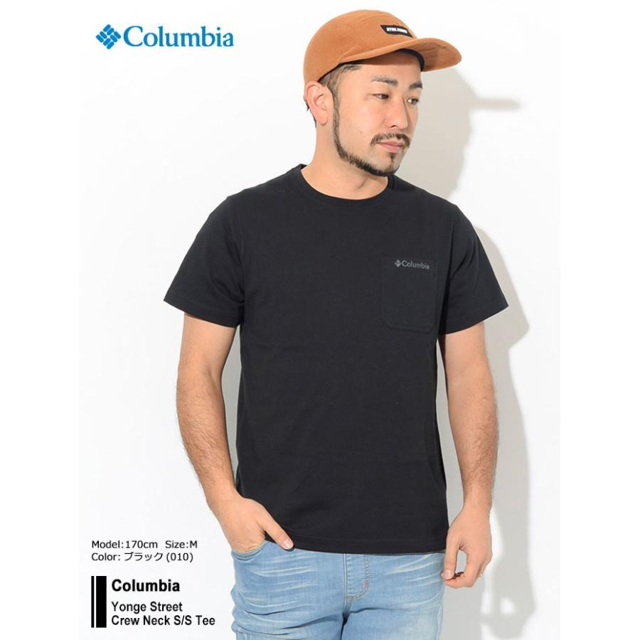 セッション スティック 踊り子 Columbia T シャツ Wibcministries Org