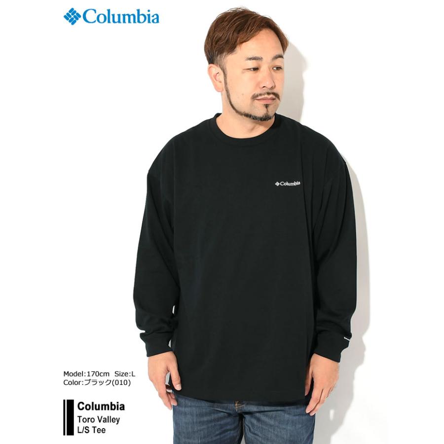Columbia コロンビア ロンT Tシャツ 長袖 メンズ トロ バレー