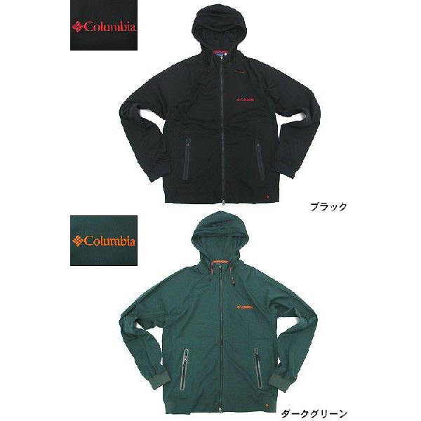 Columbia（コロンビア） レイク マーセド ジャケット(columbia Lake 