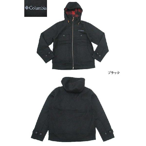 Columbia（コロンビア） ハードウェル フーディー ジャケット(Hardwell