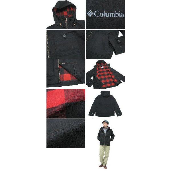 Columbia（コロンビア） ハードウェル フーディー ジャケット(Hardwell