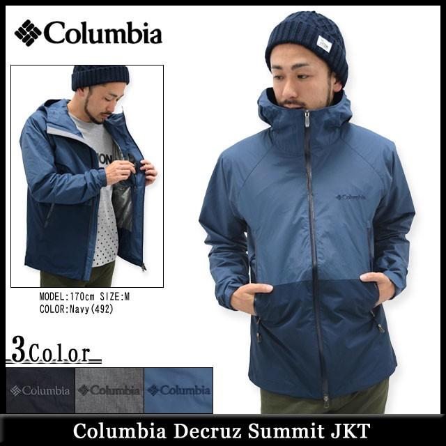 コロンビア Columbia ジャケット メンズ デクルーズ サミット(columbia Decruz Summit JKT マウンテンパーカー  PM3132) : col-pm3132 : ice field - 通販 - Yahoo!ショッピング