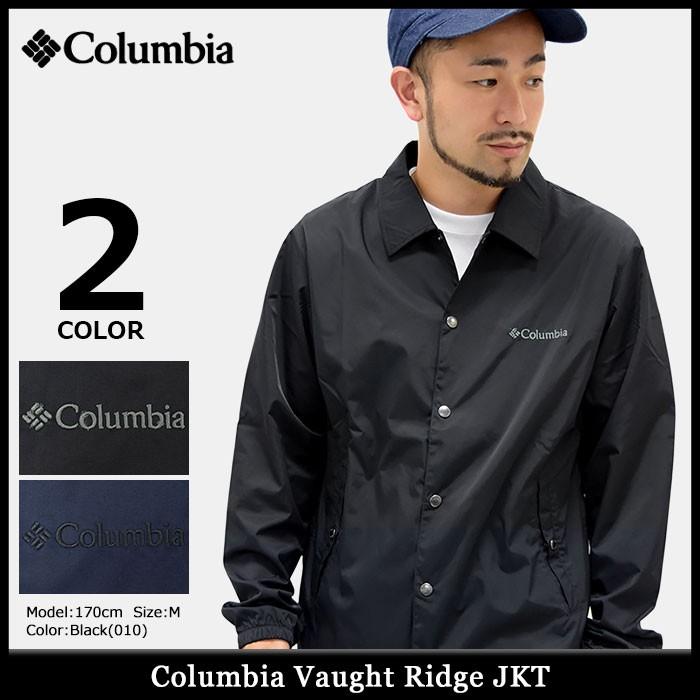 コロンビア Columbia ジャケット メンズ ヴォート リッジ(columbia Vaught Ridge JKT アウター アウトドア コーチジャケット PM3187)｜icefield