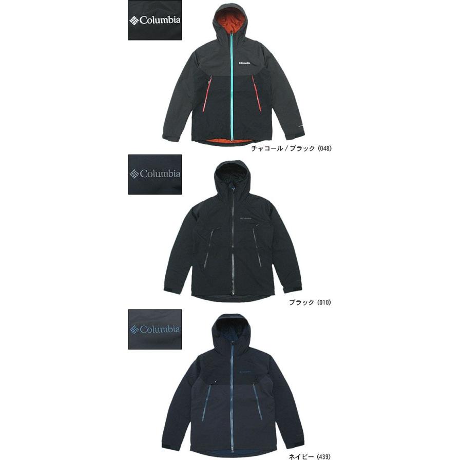 Columbia DECRUZE SUMMIT JACKET マウンテンパーカー 楽天市場】【19％OFF】 COLUMBIA コロンビア デクルーズサミット