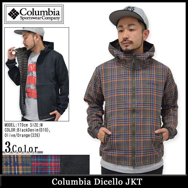 Columbia（コロンビア） ディセロ ジャケット(columbia Dicello JKT 