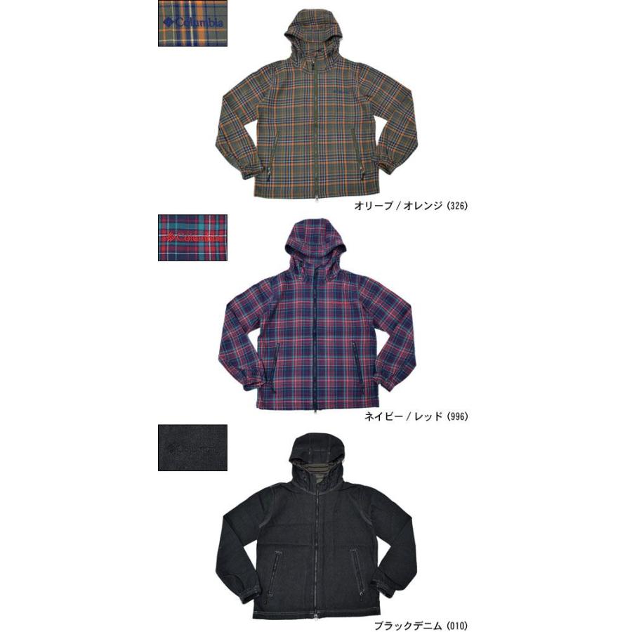 Columbia（コロンビア） ディセロ ジャケット(columbia Dicello JKT