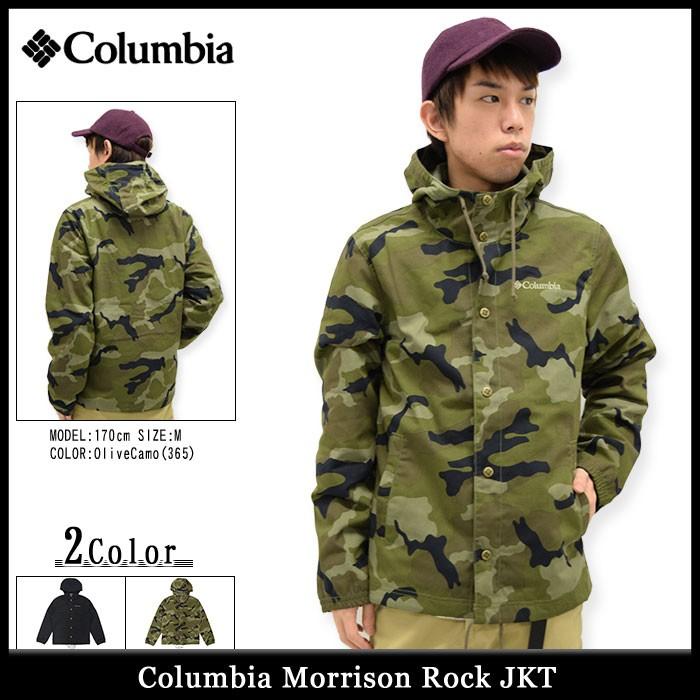 Columbia コロンビア ジャケット メンズ モリソン ロック
