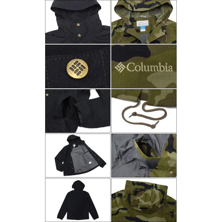 Columbia コロンビア ジャケット メンズ モリソン ロック