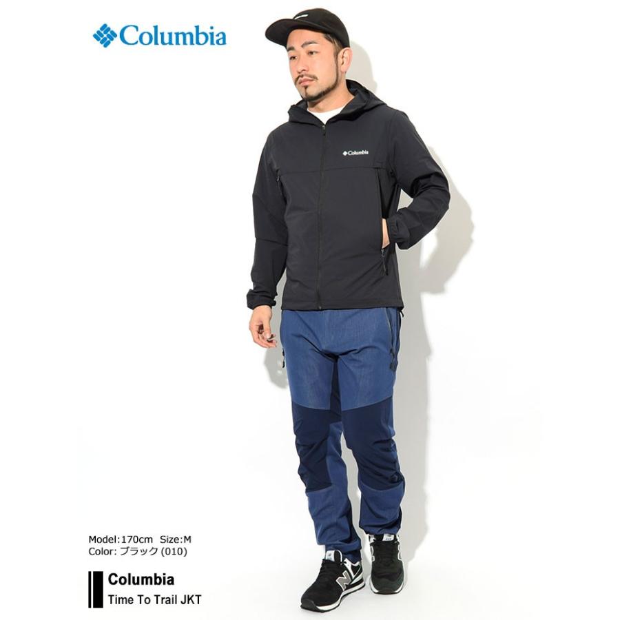 コロンビア ジャケット Columbia メンズ タイム トゥー トレイル