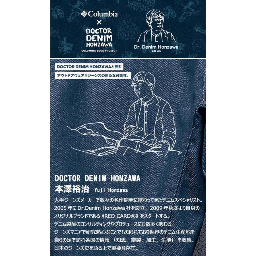 Columbia コロンビア ジャケット メンズ ドクターデニム 本澤 Columbia コロンビア ジャケット メンズ ドクターデニム 本澤