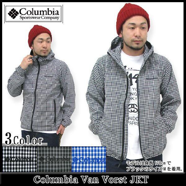 コロンビア ドット柄マウンテンパーカー スノボーウェア Columbia（コロンビア） バン フォースト ジャケット(columbia Van