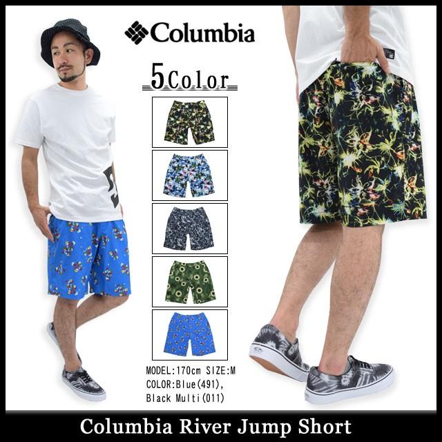 Columbia（コロンビア） ハーフパンツ メンズ リバー ジャンプ(River