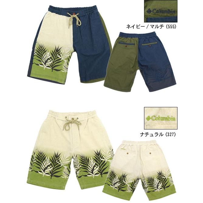 Columbia（コロンビア） ハーフパンツ メンズ カクタス ウェイ
