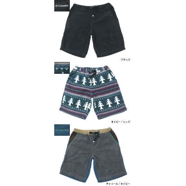 Columbia（コロンビア） バックアイ スプリング ショーツ(columbia