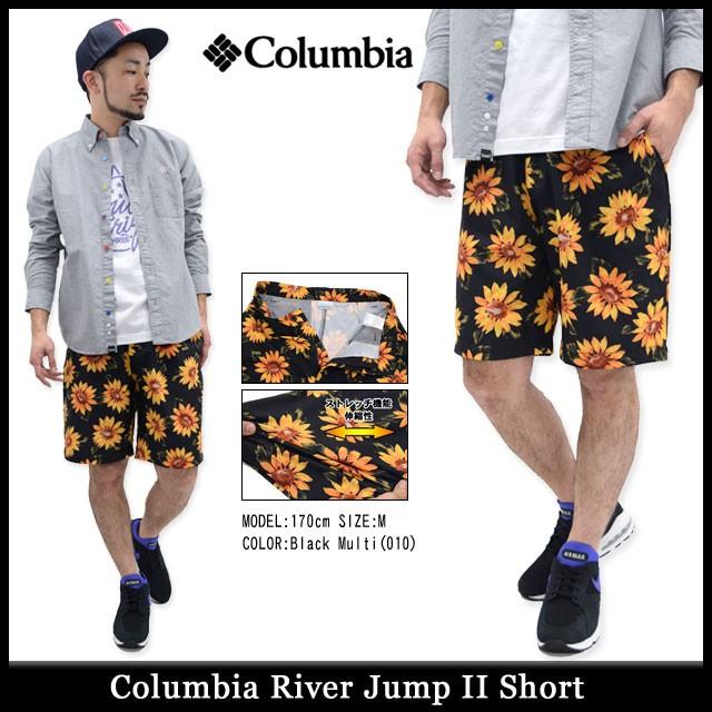 Columbia（コロンビア） リバー ジャンプ 2 ショーツ(columbia River