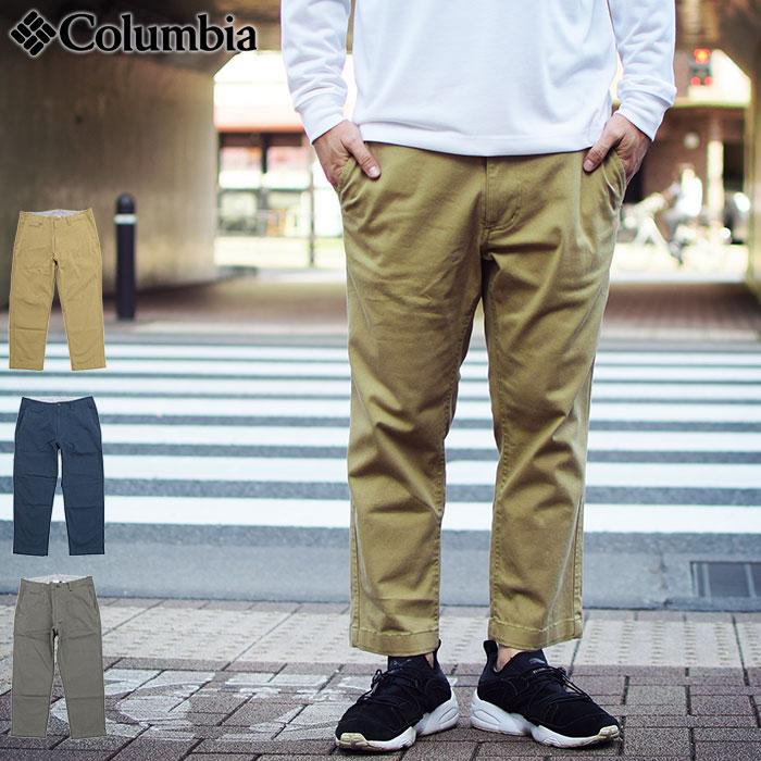 コロンビア　パンツ Columbia コロンビア パンツ Mascoma Peak Pant ジョガーパンツ