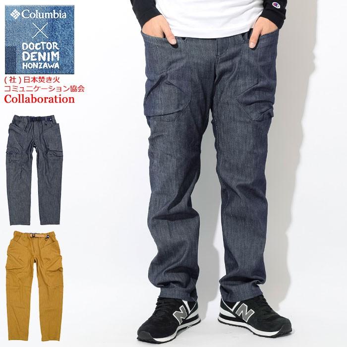 Columbia ダークブルー カーゴデニムパンツ Columbia ダークブルー カーゴデニムパンツ