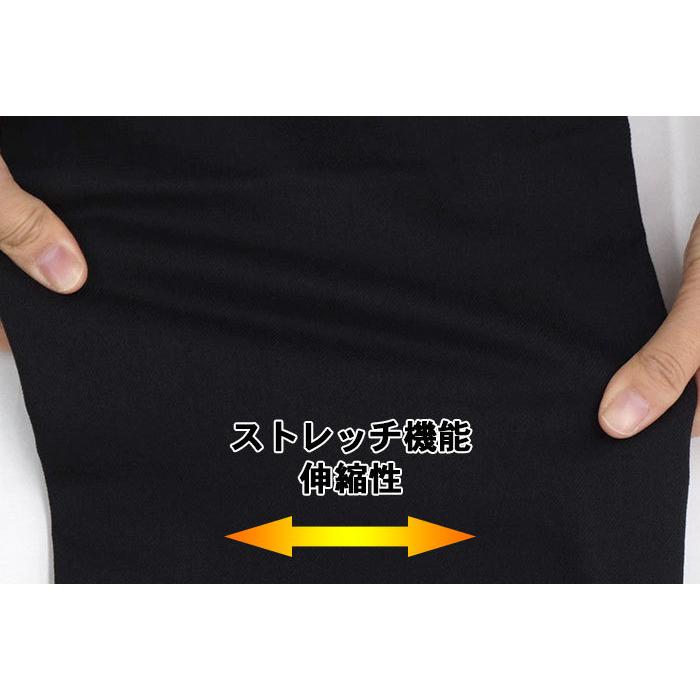 Columbia コロンビア パンツ メンズ ドクターデニム 本澤