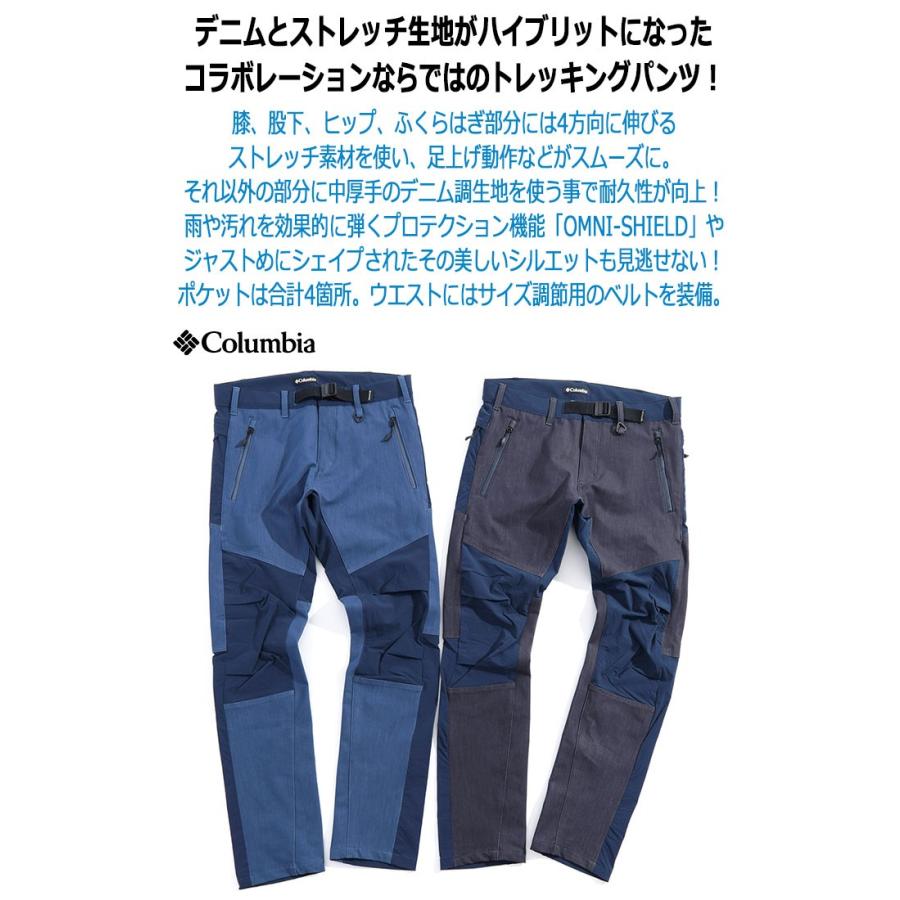 Columbia（コロンビア） パンツ メンズ ドクターデニム 本澤 プラペル