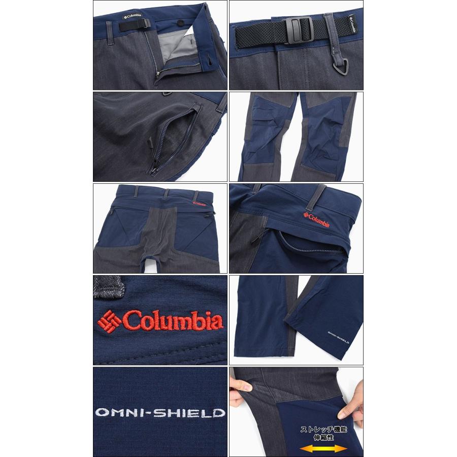 コロンビア⭕️新品　チノパン　カジュアルパンツ　グレー　メンズM 人気完売　通年 グレーチノパンメンズ 春/夏/秋/冬【40代50代30代におすすめ