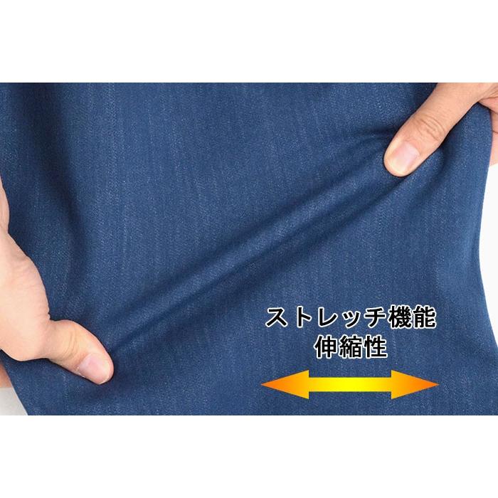 Colombia コロンビア スノーボード ウエア パンツ フェイク デニム スノーボードウェア スキーウェア メンズ パンツ フェイクデニム