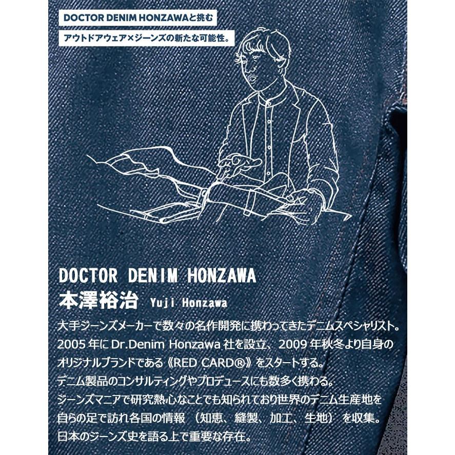 Columbia スノーブーツDr.Denim Honzawa限定モデル新品 Columbia