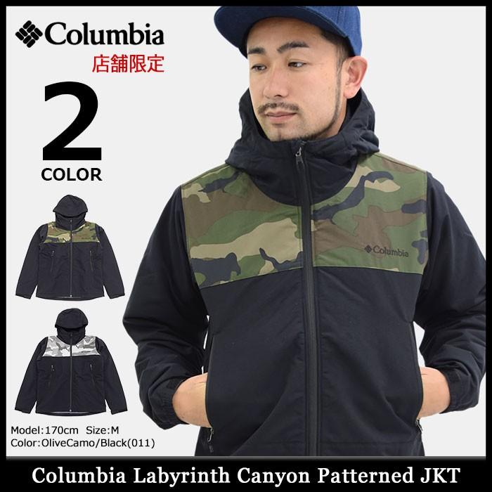 Columbia（コロンビア） ジャケット メンズ ラビリンス キャニオン