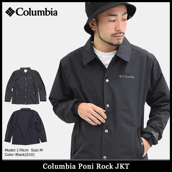 コロンビア Columbia ジャケット メンズ ポニ ロック(columbia Poni Rock JKT コーチジャケット アウター アウトドア  PM5511) : col-pm5511 : ice field - 通販 - Yahoo!ショッピング
