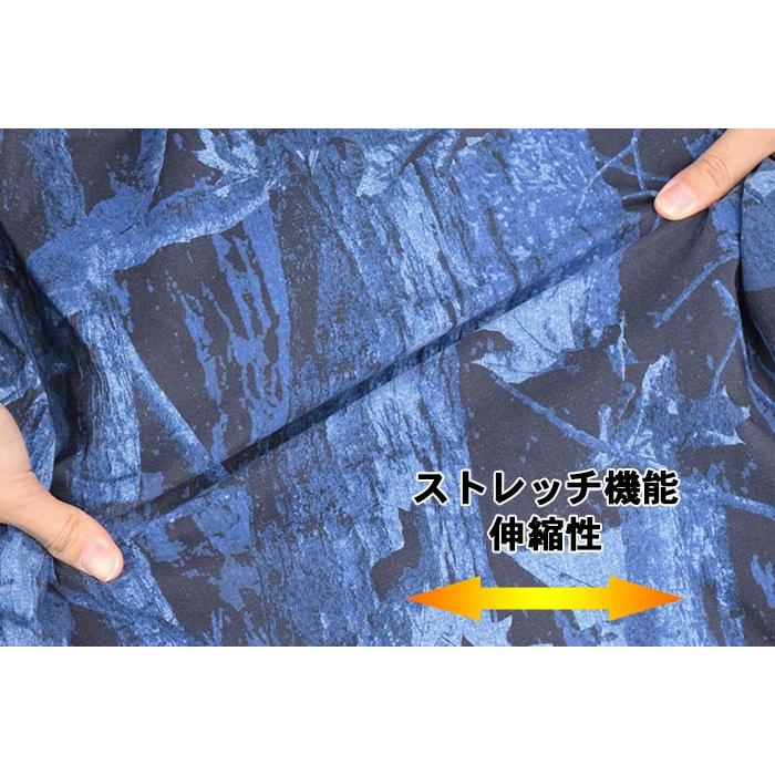 Columbia コロンビア ジャケット メンズ ドクターデニム 本澤