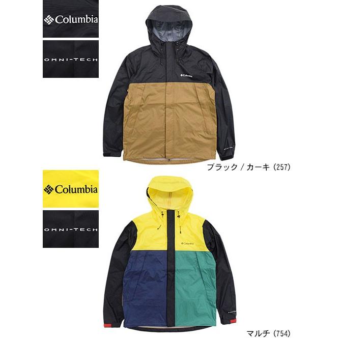 Columbia（コロンビア） ジャケット メンズ カータースキル ロック