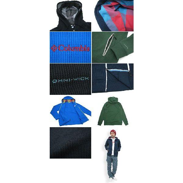 Columbia（コロンビア） マンテカ ピーク ジップアップ パーカー
