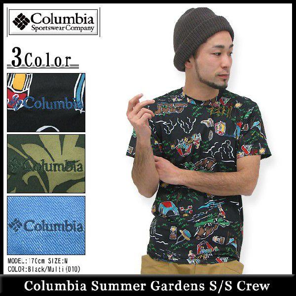 コロンビア Columbia サマー ガーデンズ カットソー 半袖(columbia Summer Gardens S/S Crew Tシャツ アウトドア メンズ PM5802)｜icefield