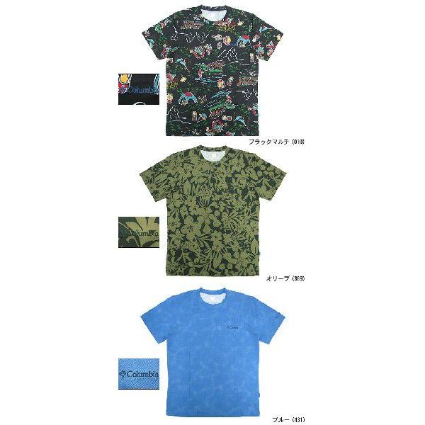 コロンビア Columbia サマー ガーデンズ カットソー 半袖(columbia Summer Gardens S/S Crew Tシャツ アウトドア メンズ PM5802)｜icefield｜02