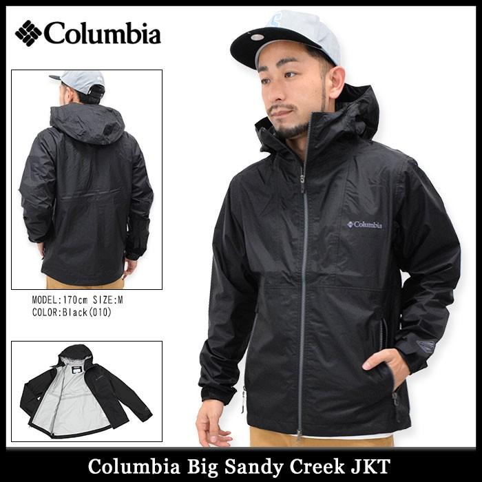 コロンビア Columbia ジャケット メンズ ビッグ サンディー クリーク(Big Sandy Creek JKT アウター マウンテンパーカー PM5988)｜icefield