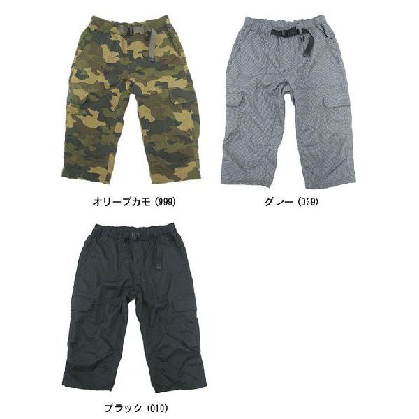 【Columbia コロンビア】スノーボードウェア パンツ ズボン メンズ COLUMBIA コロンビア スノーボード ウェア ビブパンツ キッズ