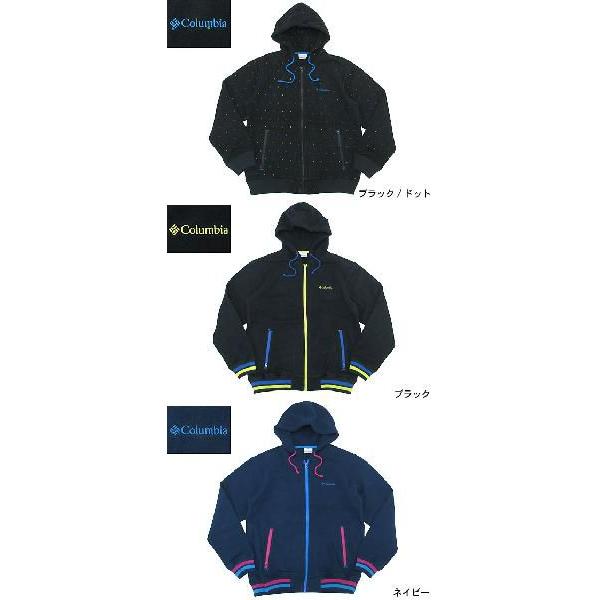 Columbia（コロンビア） Columbia 13F レックスフォード リム