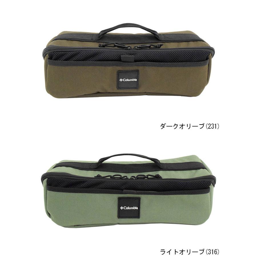 コロンビア バッグ Columbia フェスティバル ウッズ カトラリー ケース (Festival Woods Cutlery Case アウトドア レジャー キャンプ PU2271)｜icefield｜06