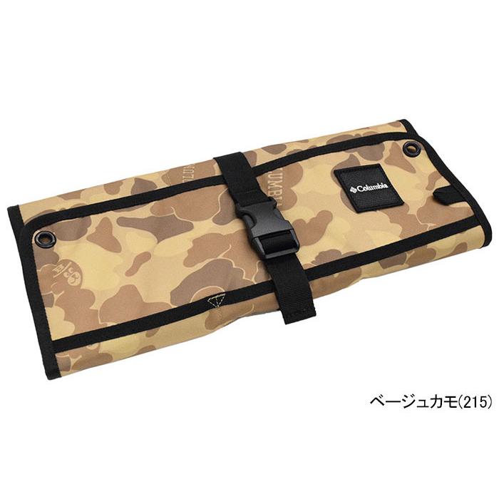 別注 限定コラボ Columbia コロンビア ミリタリーバックパック 夏フェス FREAK'S STORE デイバック リュック 限定展開 Columbia×FREAK'S