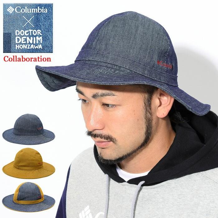 Columbia（コロンビア） ハット ドクターデニム 本澤 メイプル