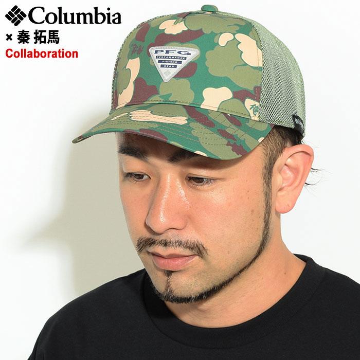 レア コロンビア Columbia キャップ PFG 楽天市場】コロンビア キャップ レディース メンズ ユニセックス