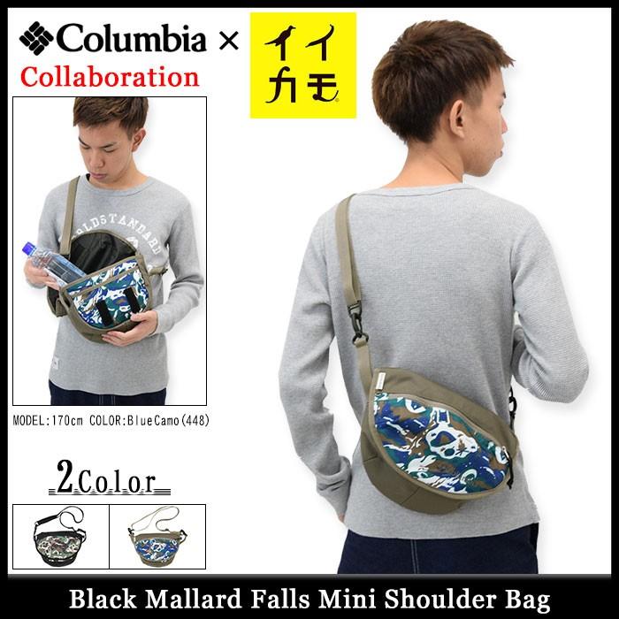 Columbia（コロンビア） ショルダーバッグ イイカモ ブラック マラード