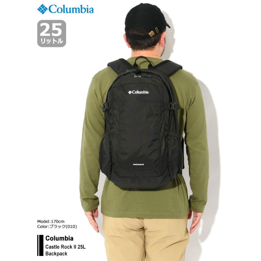 Columbia（コロンビア） リュック キャッスル ロック 2 25L バック
